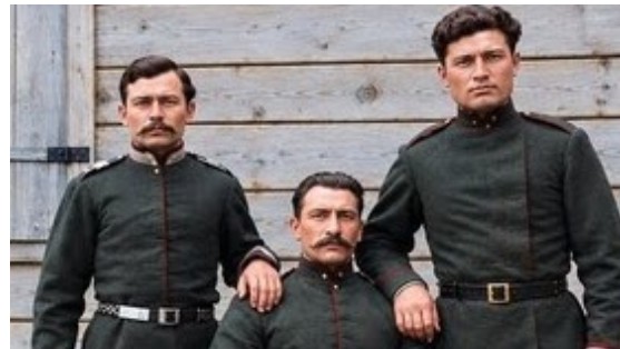 Після