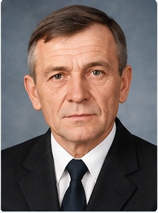 Після